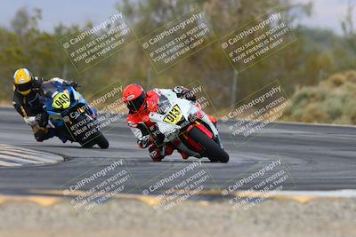 media/Mar-02-2025-Race Pace (Sun) [[8bec80ae00]]/9-Verified (Turn 3) 1045am/